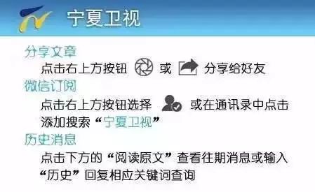  法甲新规实施每场允许换五人规则  