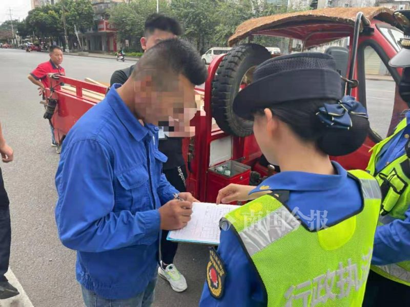  爱德华兹40分对飙布克，森林狼憾负太阳  